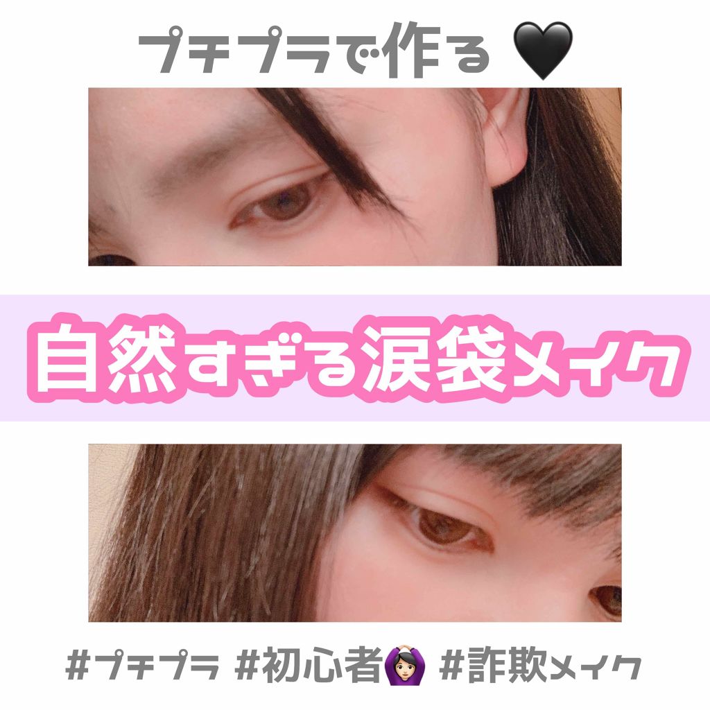 デザイニングアイブロウN/KATE/パウダーアイブロウを使ったクチコミ（1枚目）