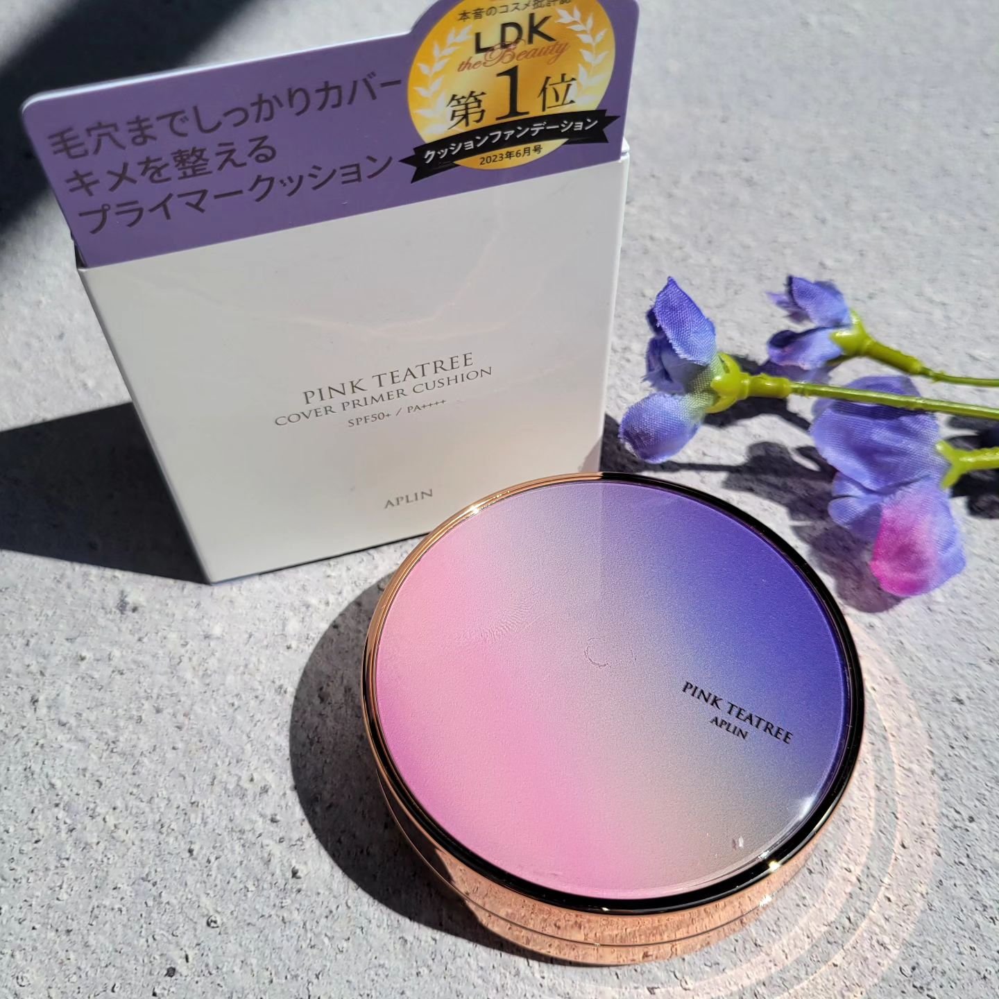 ピンクティーツリーカバープライマークッション/APLIN/クッションファンデーションを使ったクチコミ（1枚目）