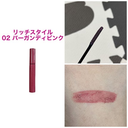 エテュセ アイエディション (マスカラベース)/ettusais/マスカラ下地を使ったクチコミ(5枚目)