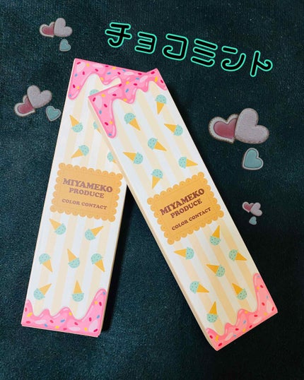 みんなのカラコン Queenのクチコミ「* ┈ ┈ ┈ ┈ ┈ ┈ * ┈ ┈ ┈ ┈ ┈ ┈ ** ┈ ┈ ┈ ┈ ┈
みん.....」(1枚目)