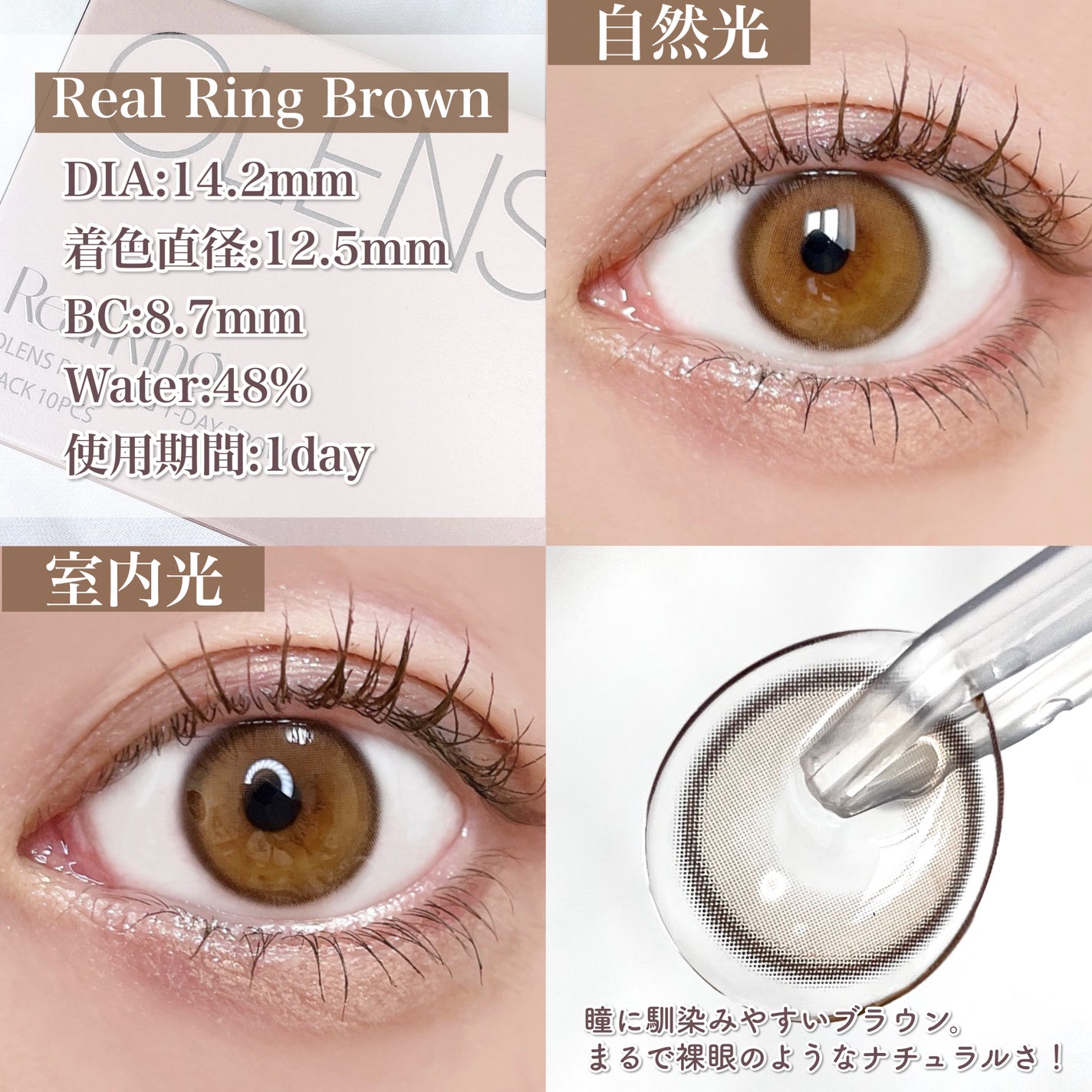 THE アイパレR/b idol/アイシャドウパレットを使ったクチコミ(6枚目)