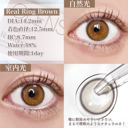 THE アイパレR/b idol/アイシャドウパレットを使ったクチコミ(6枚目)