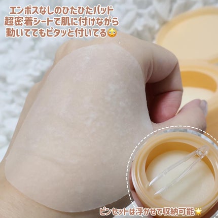 アビブ グルタチオンソームダークスポットセラムビタドロップ/Abib /美容液を使ったクチコミ(5枚目)