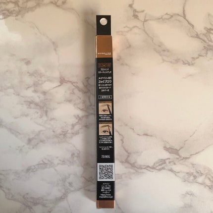 ブロウインク カラーティントデュオ/MAYBELLINE NEW YORK/眉ティントを使ったクチコミ(2枚目)