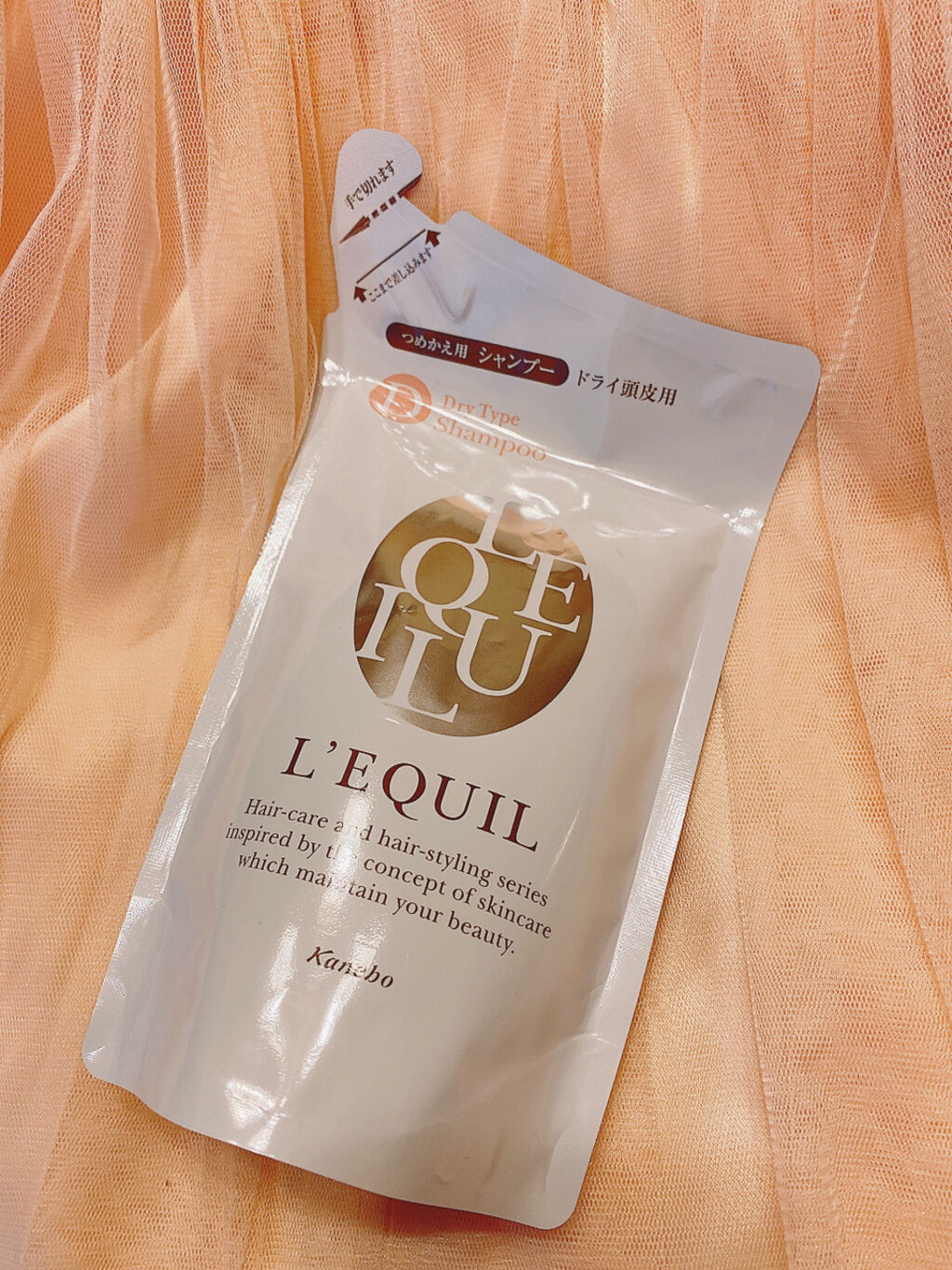 バランシングシャンプー D/リクイール/シャンプー・コンディショナーを使ったクチコミ（2枚目）