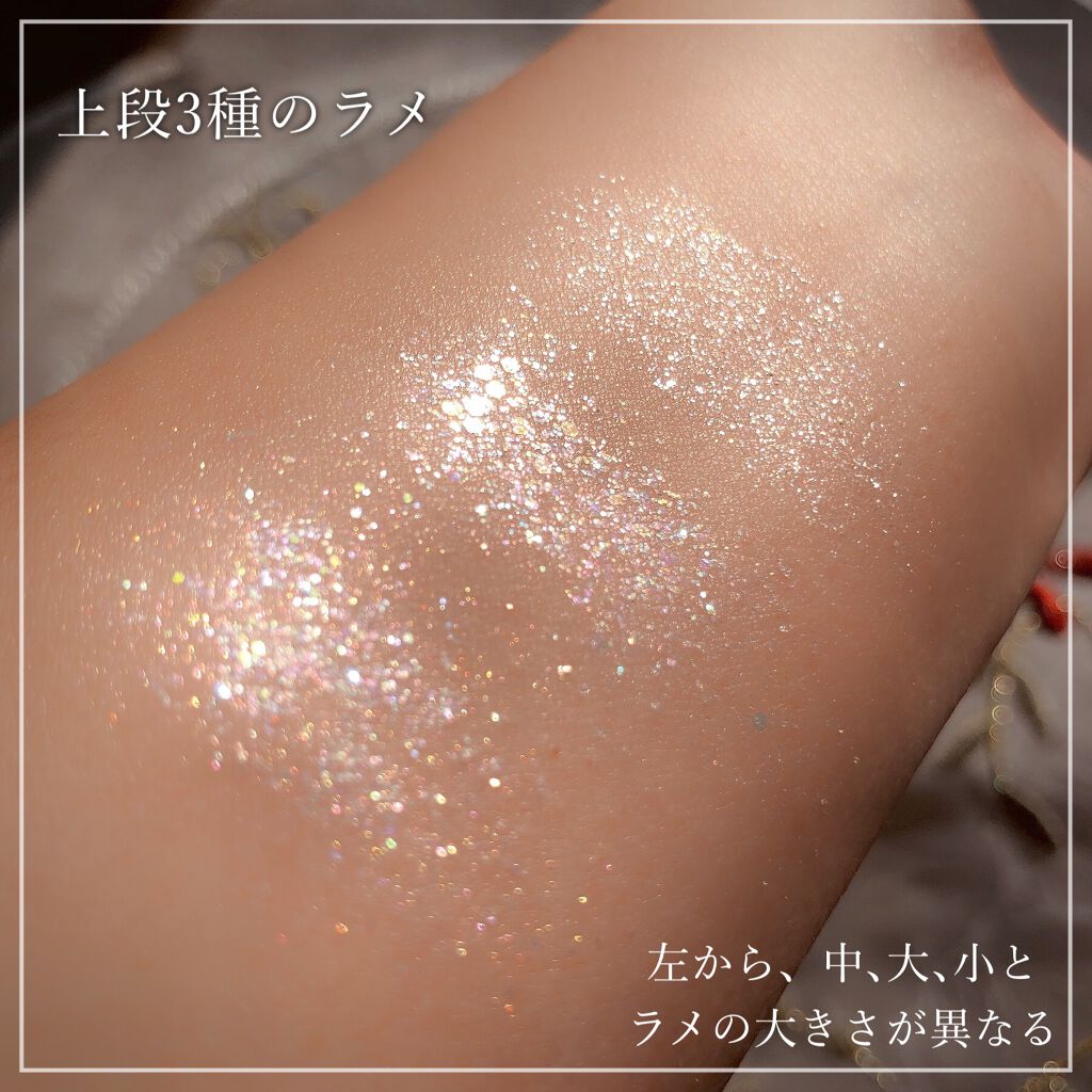 シャドウパレット/dasique/アイシャドウパレットを使ったクチコミ(4枚目)