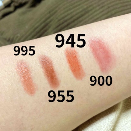 バーム ステイン/REVLON/口紅を使ったクチコミ(2枚目)