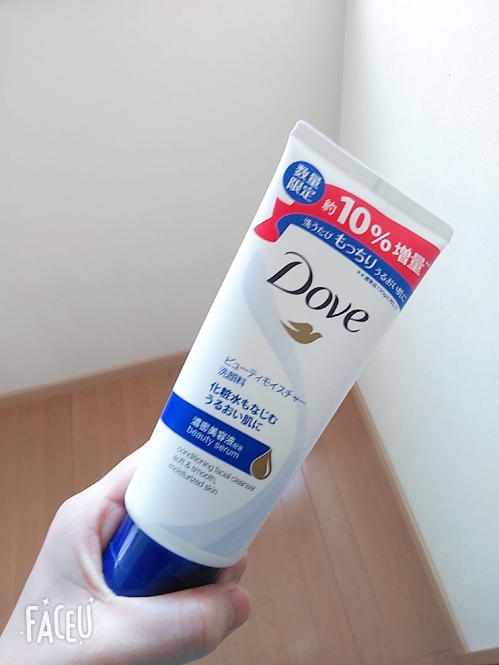 ビューティ モイスチャー洗顔料/ダヴ/洗顔フォームを使ったクチコミ(1枚目)