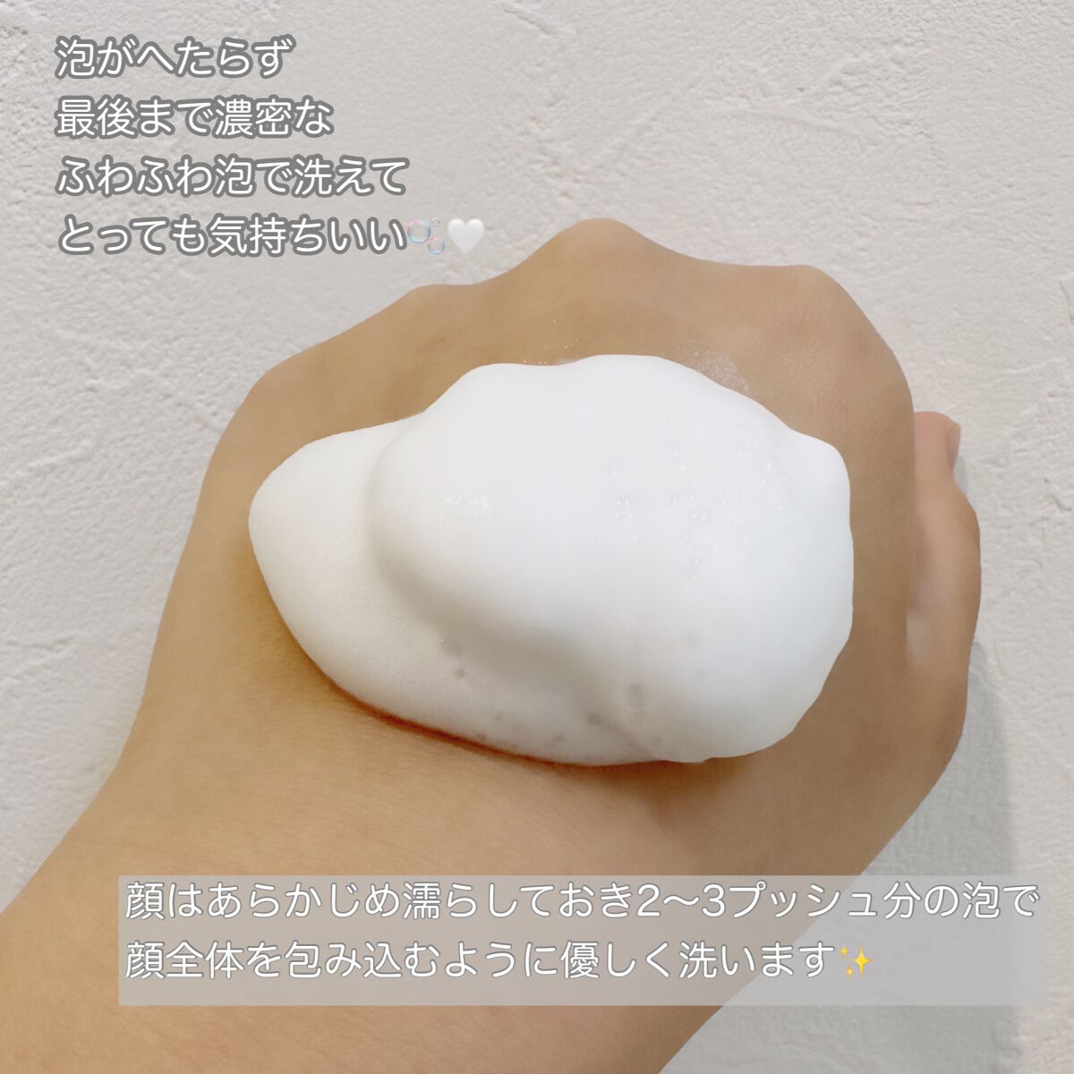 リュール クリアクレンジング/ジュレリッチ/クレンジングジェルを使ったクチコミ(5枚目)