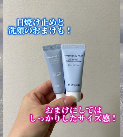 ジェイジュン インテンシブシャイニングマスク/JAYJUN/シートマスク・パックを使ったクチコミ(5枚目)