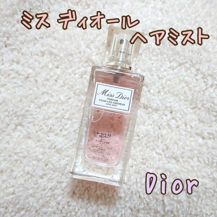 【旧】ミス ディオール ヘア ミスト/Dior/ヘアミストを使ったクチコミ(1枚目)