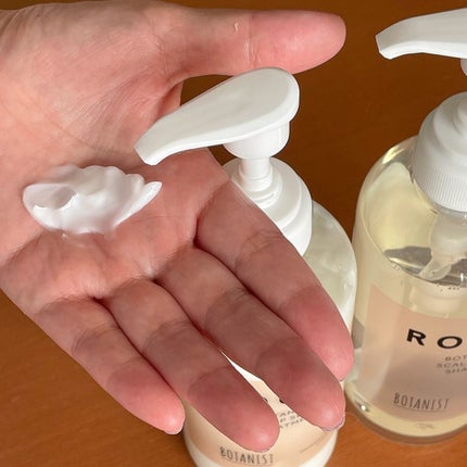 ちぃちゃん on LIPS 「☺︎BOTANIST(ボタニスト)様(@botanist_o..」(5枚目)