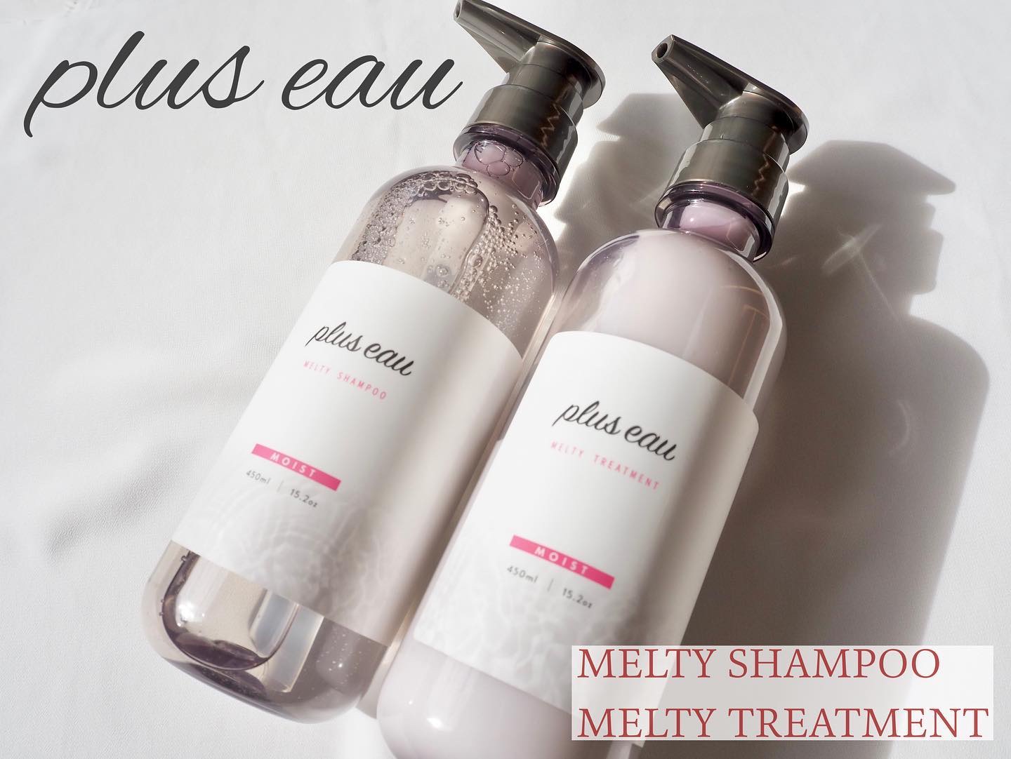 プリュスオー メルティシャンプー/メルティトリートメント/plus eau/市販シャンプーを使ったクチコミ（2枚目）