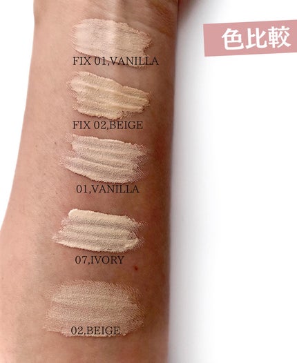 ロングラスティングチップコンシーラー/LUNA/リキッドコンシーラーを使ったクチコミ(4枚目)