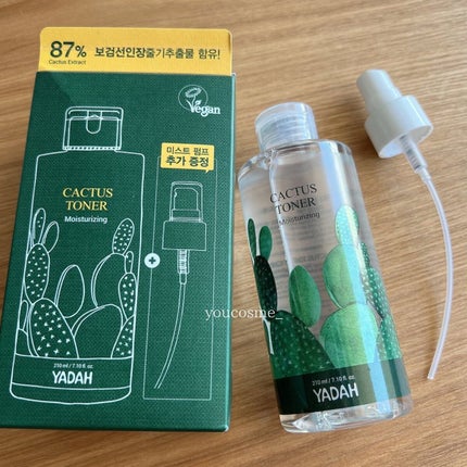 カクタストナーパッド/YADAH/トナーパッドを使ったクチコミ(4枚目)