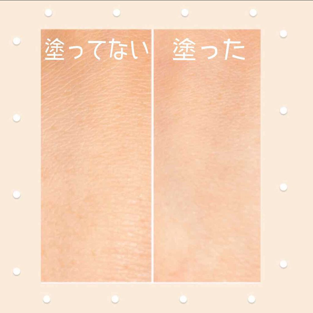 ポアレスエアリーベース/キャンメイク/化粧下地を使ったクチコミ(2枚目)