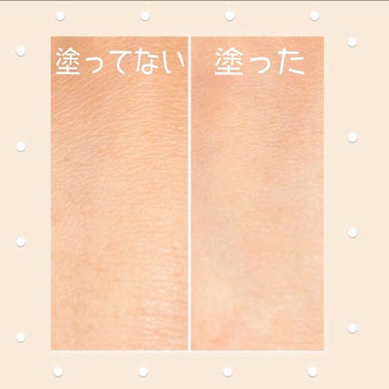 ポアレスエアリーベース/キャンメイク/化粧下地を使ったクチコミ(2枚目)