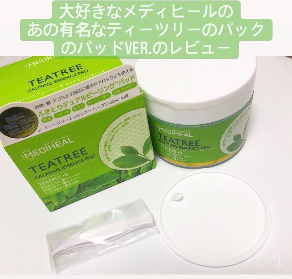 ヘルプミー! ダクトパッド/One-day's you/トナーパッドを使ったクチコミ(1枚目)