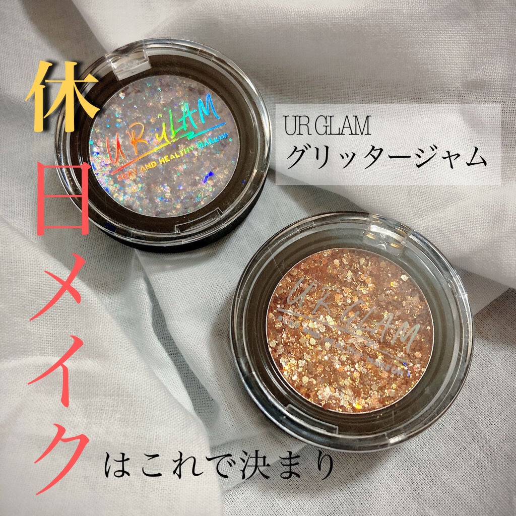 URGLAM GLITTER GEM/U R GLAM/ジェル・クリームチークを使ったクチコミ(1枚目)