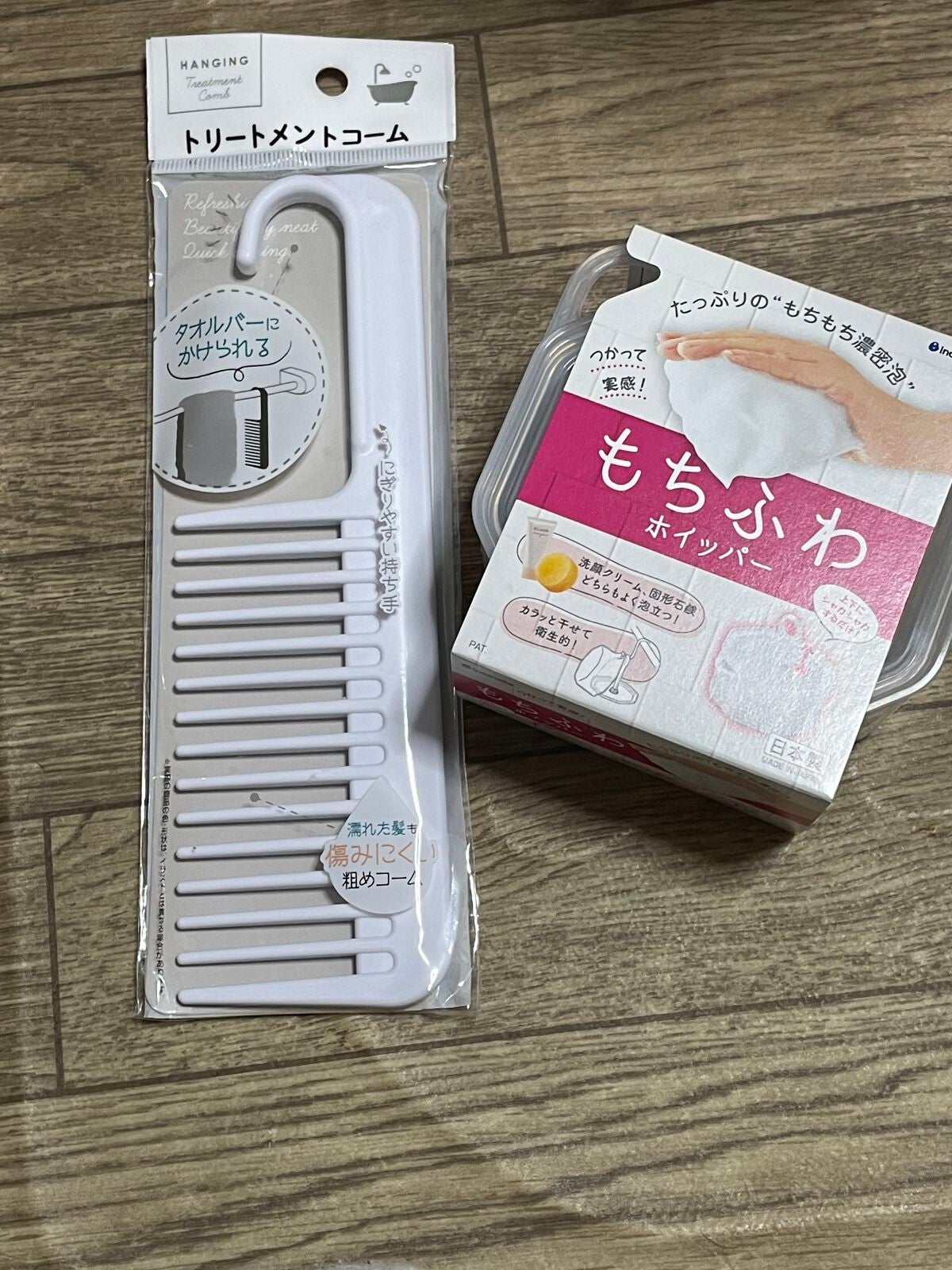 トリートメントコーム/セリア/ヘアコームを使ったクチコミ(1枚目)