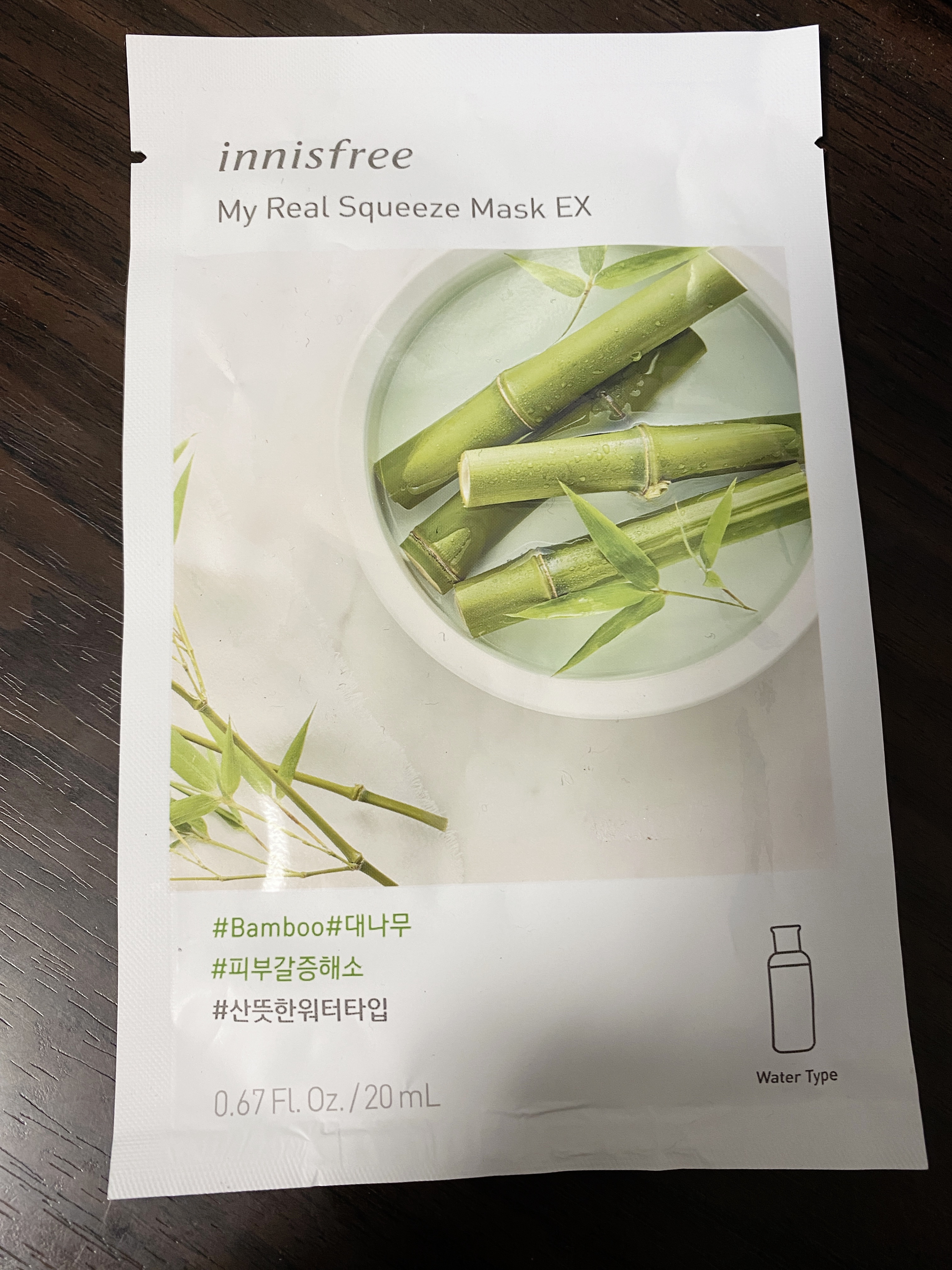 マイリアルスクイーズマスクパックEX/innisfree/シートマスク・パックを使ったクチコミ（1枚目）