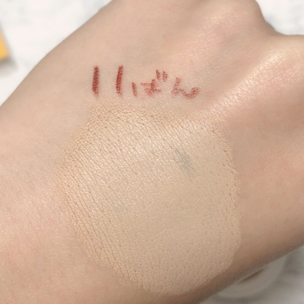 SC クリームファンデN/マーシュ・フィールド/クリーム・エマルジョンファンデーションを使ったクチコミ(6枚目)