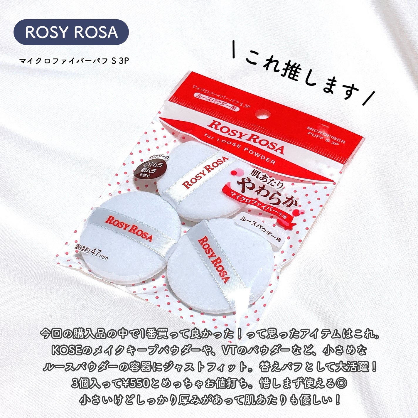 パーフェクトマルチアイズ/キャンメイク/アイシャドウパレットを使ったクチコミ(8枚目)