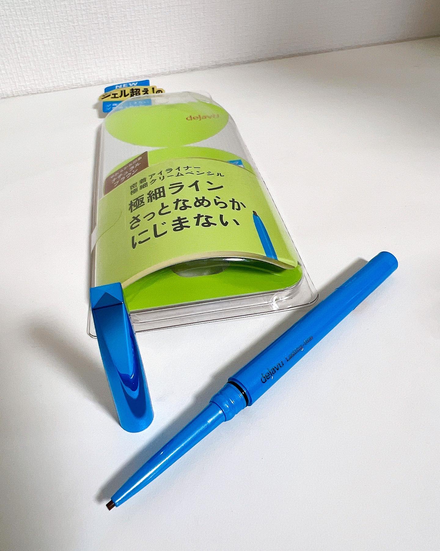 「密着アイライナー」極細クリームペンシル ナチュラルブラウン（バラエティストア限定取扱いカラー）/デジャヴュ/ペンシルアイライナーを使ったクチコミ（2枚目）