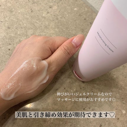 モイスチャークリーム/chione/フェイスクリームを使ったクチコミ(3枚目)