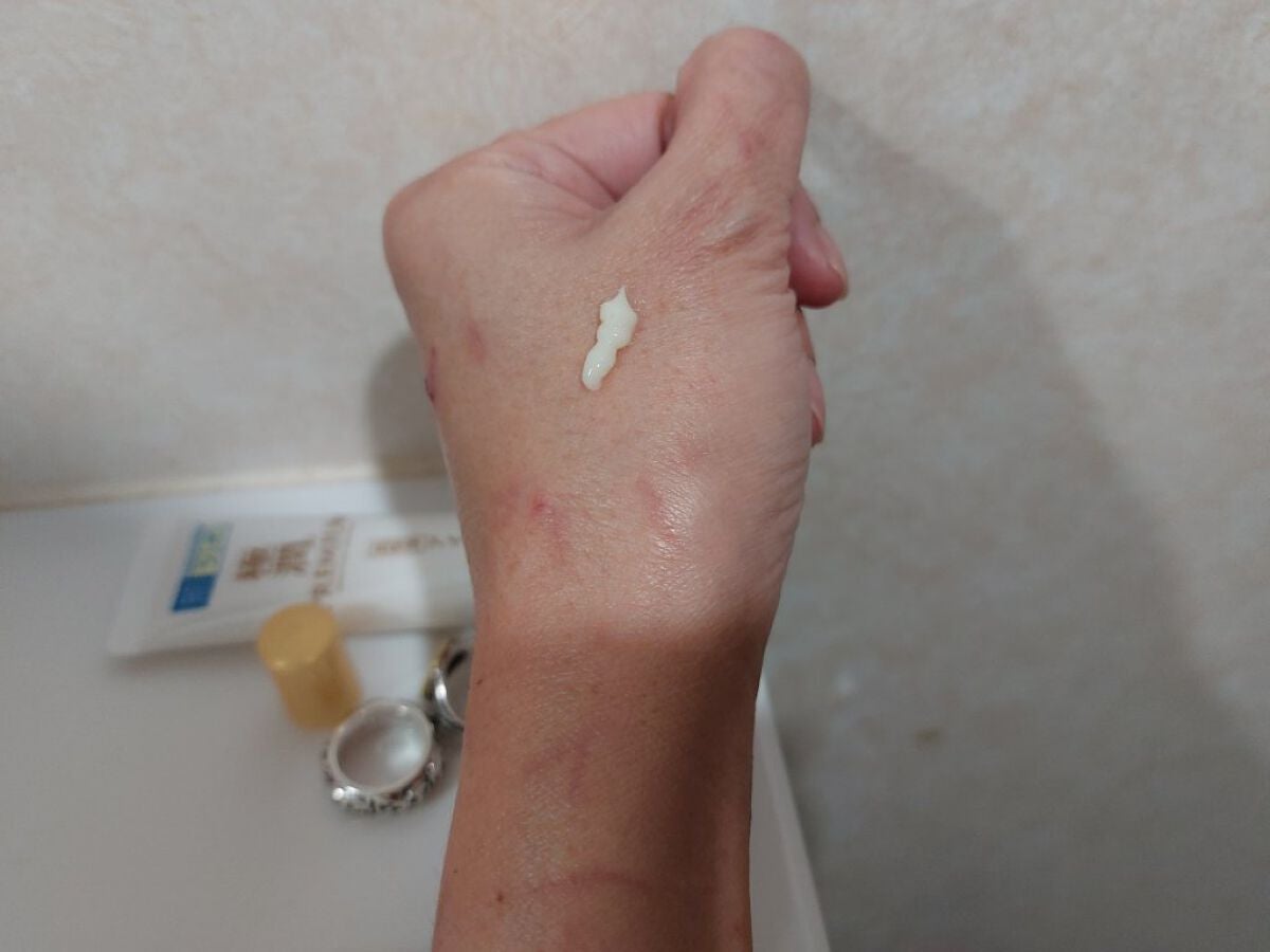 極潤プレミアム ヒアルロンアイクリーム/肌ラボ/アイケア・アイクリームを使ったクチコミ(2枚目)