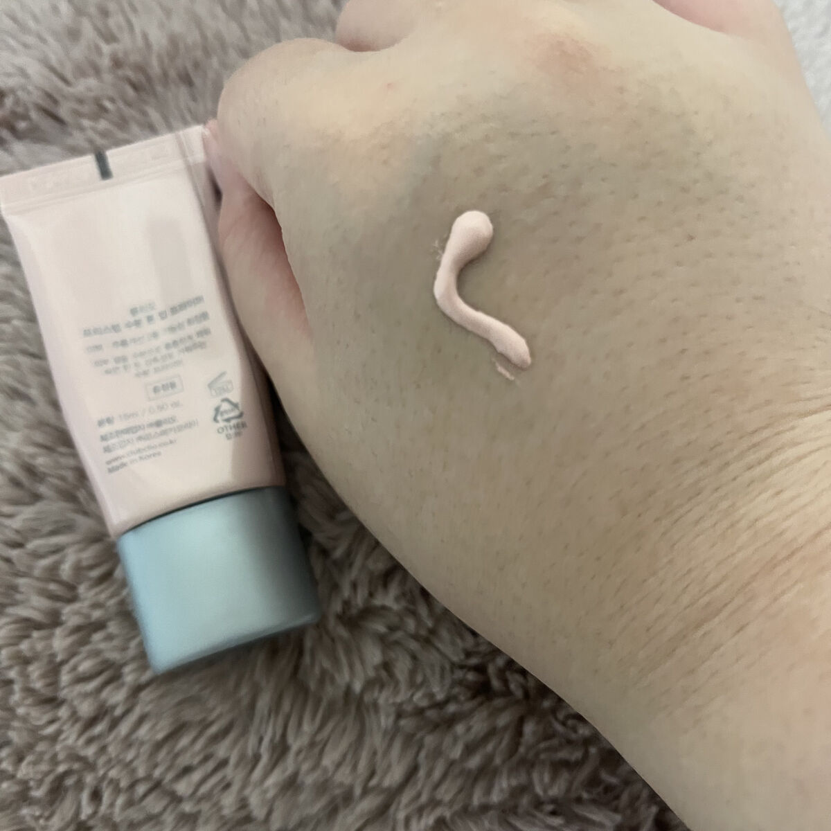 プリステップ ピーチ トーン アップ プライマー/CLIO/化粧下地を使ったクチコミ（3枚目）