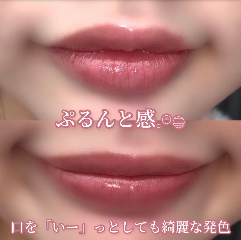 カラーバースト リップ バター/REVLON/口紅を使ったクチコミ(2枚目)