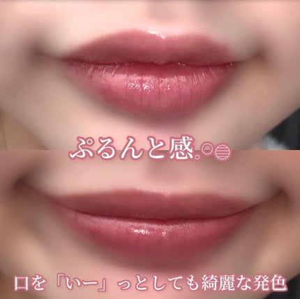 カラーバースト リップ バター/REVLON/口紅を使ったクチコミ(2枚目)