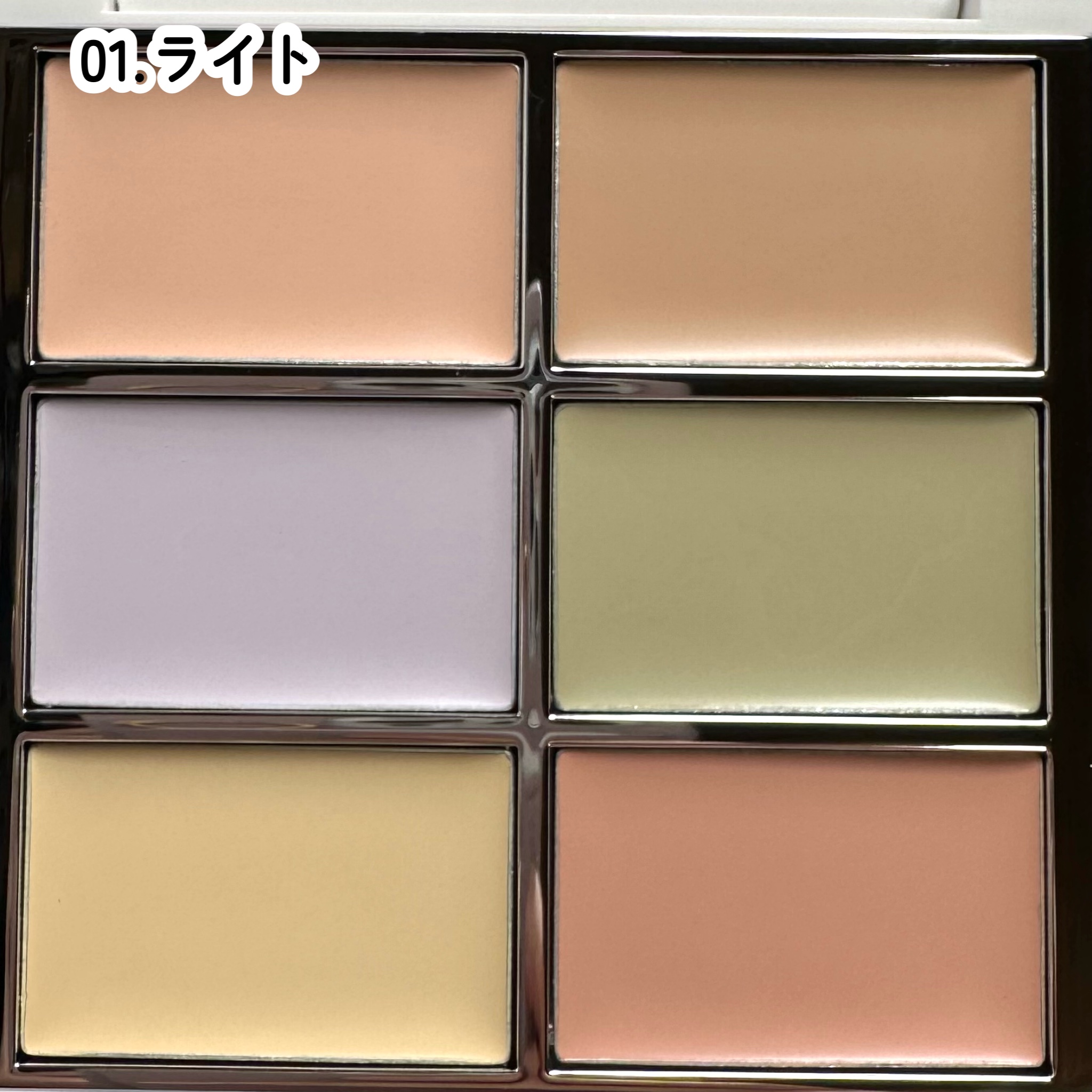 wakemake ディファイニングカバーコンシールフィットパレットのクチコミ「最近トレンドのコンシーラーパレット！
WAKEMAKEにもあったので購入してみました♪

…-.....」（3枚目）