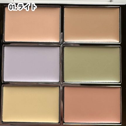 wakemake ディファイニングカバーコンシールフィットパレットのクチコミ「最近トレンドのコンシーラーパレット!
WAKEMAKEにもあったので購入してみました♪
…-.....」(3枚目)