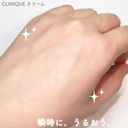 モイスチャー サージ ジェルクリーム 100H/CLINIQUE/フェイスクリームを使ったクチコミ(3枚目)