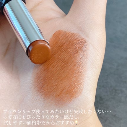 リップスティック Y/ちふれ/口紅を使ったクチコミ(4枚目)