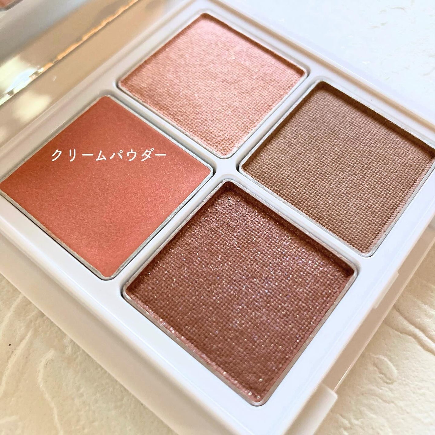 ミネラルマルチアイパレット/SUIKO HATSUCURE/マルチパレットを使ったクチコミ(3枚目)