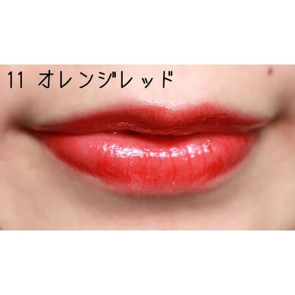 エテュセ リップエディション(グロス)/ettusais/リップグロスを使ったクチコミ(8枚目)