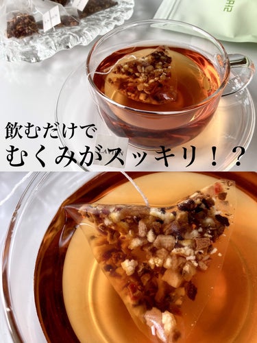 飲むだけでむくみがスッキリ！
味もおいしくてゴクゴク飲めるお茶🌽

🏷️ブランド名:LAVIEN -PERFECT V-BALANCE
 韓国コスメブランド・ラヴィアンの インナービューティー茶🍵
 ☑