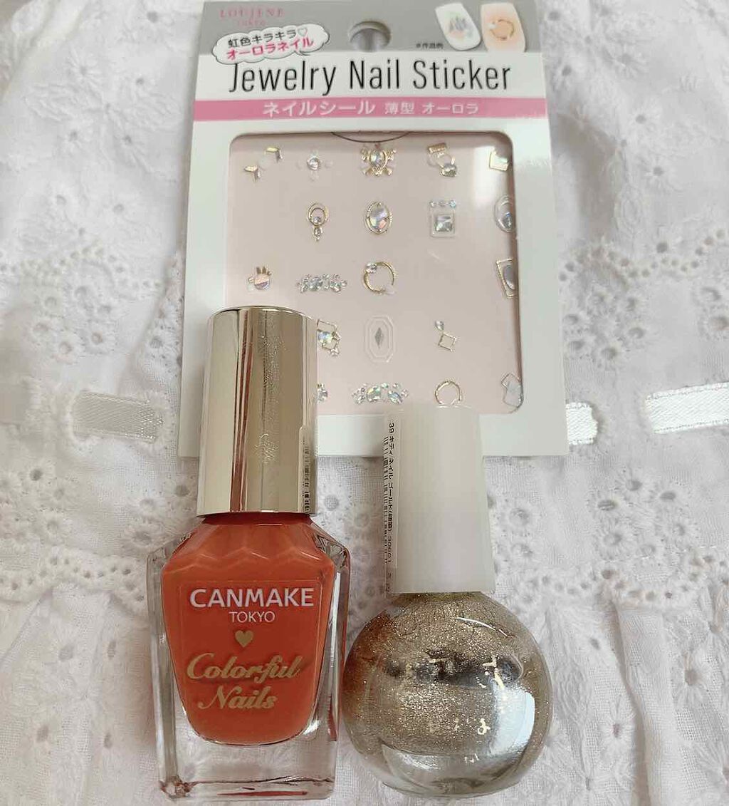 カラフルネイルズ/キャンメイク/マニキュアを使ったクチコミ(3枚目)