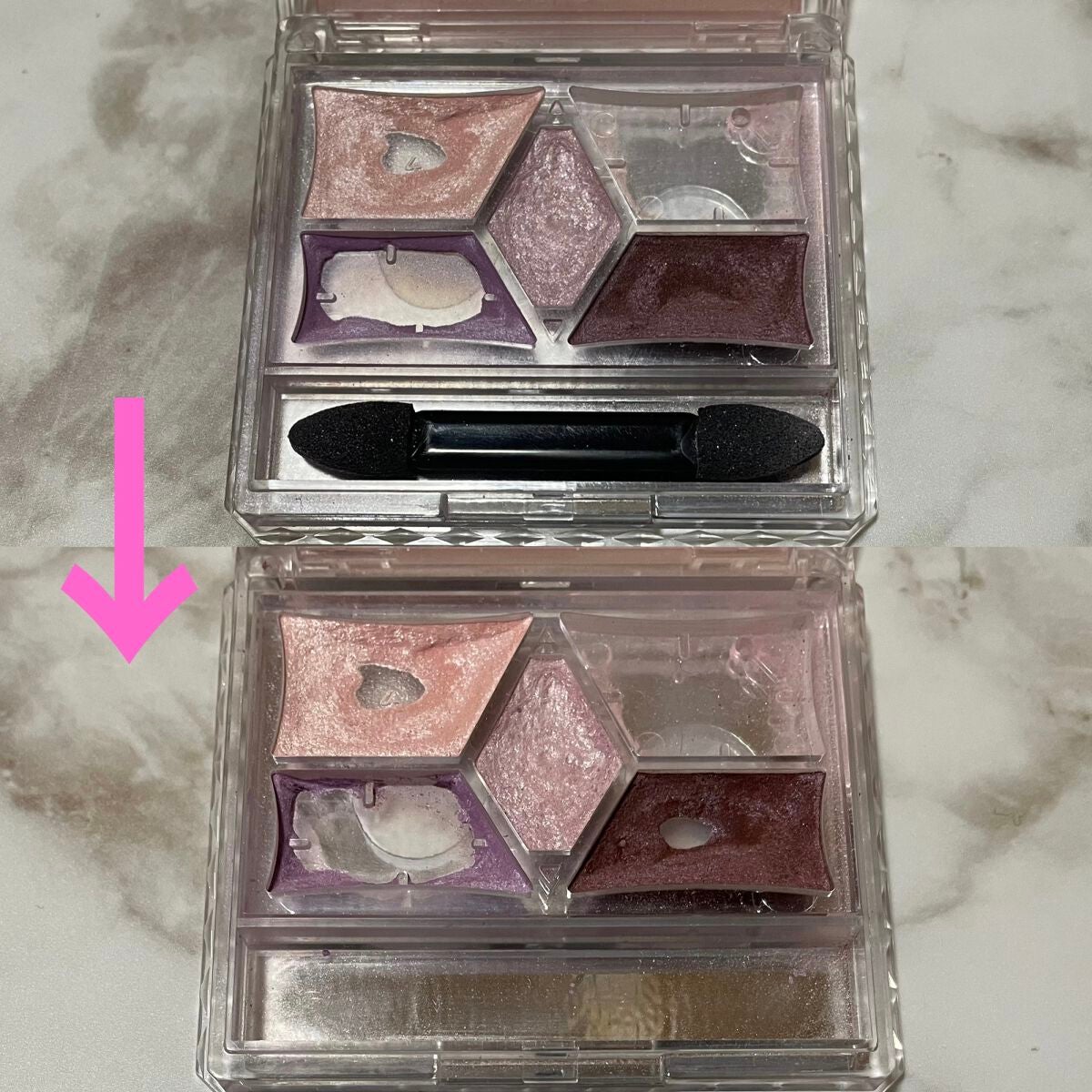 アイシャドウベース/excel/アイシャドウベースを使ったクチコミ(2枚目)