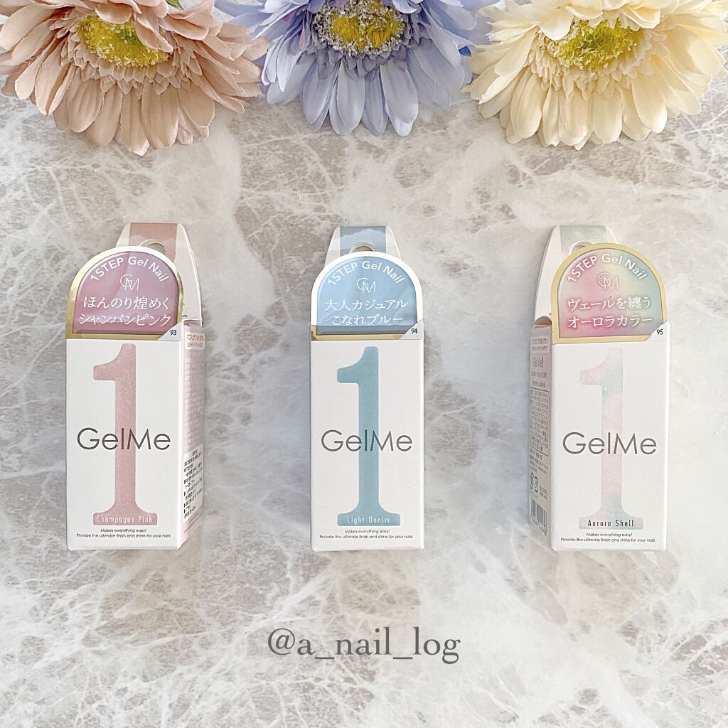 ジェルネイル/ジェルミーワン/ジェルネイルを使ったクチコミ(4枚目)