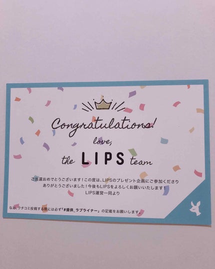 ラブ・ライナー リキッドアイライナーR3/ラブ・ライナー/リキッドアイライナーを使ったクチコミ(2枚目)