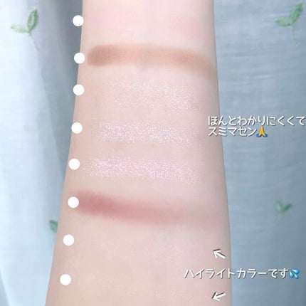 貝殻マルチパレット/Joocyee/アイシャドウパレットを使ったクチコミ(3枚目)