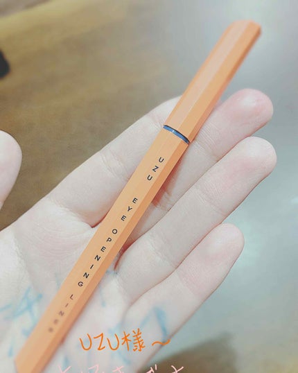 EYE OPENING LINER/UZU BY FLOWFUSHI/リキッドアイライナーを使ったクチコミ(1枚目)