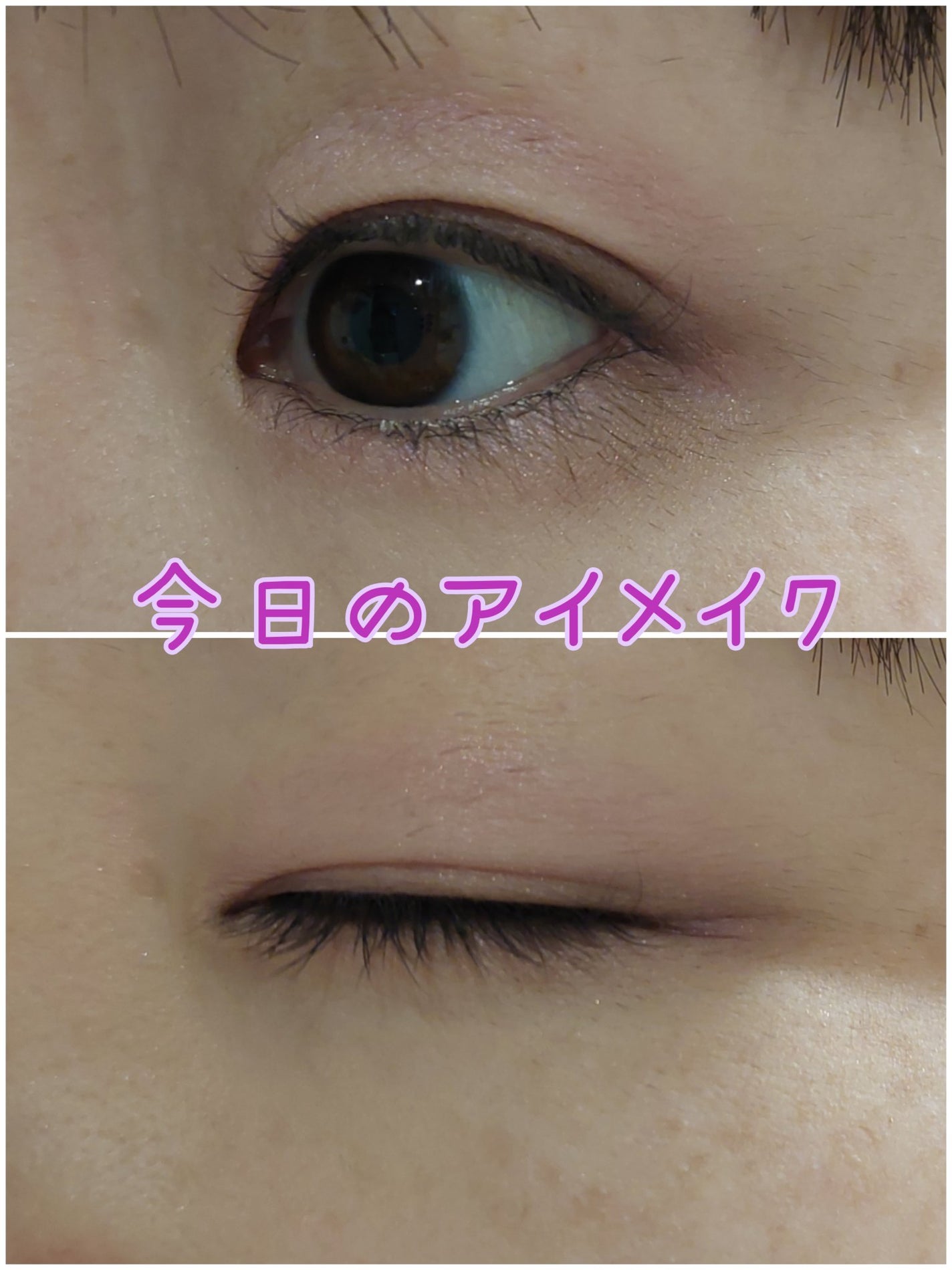 ディーセント フェイスカラー チーク/アザレ化粧品(アザレプロダクツ)/パウダーチークを使ったクチコミ(1枚目)