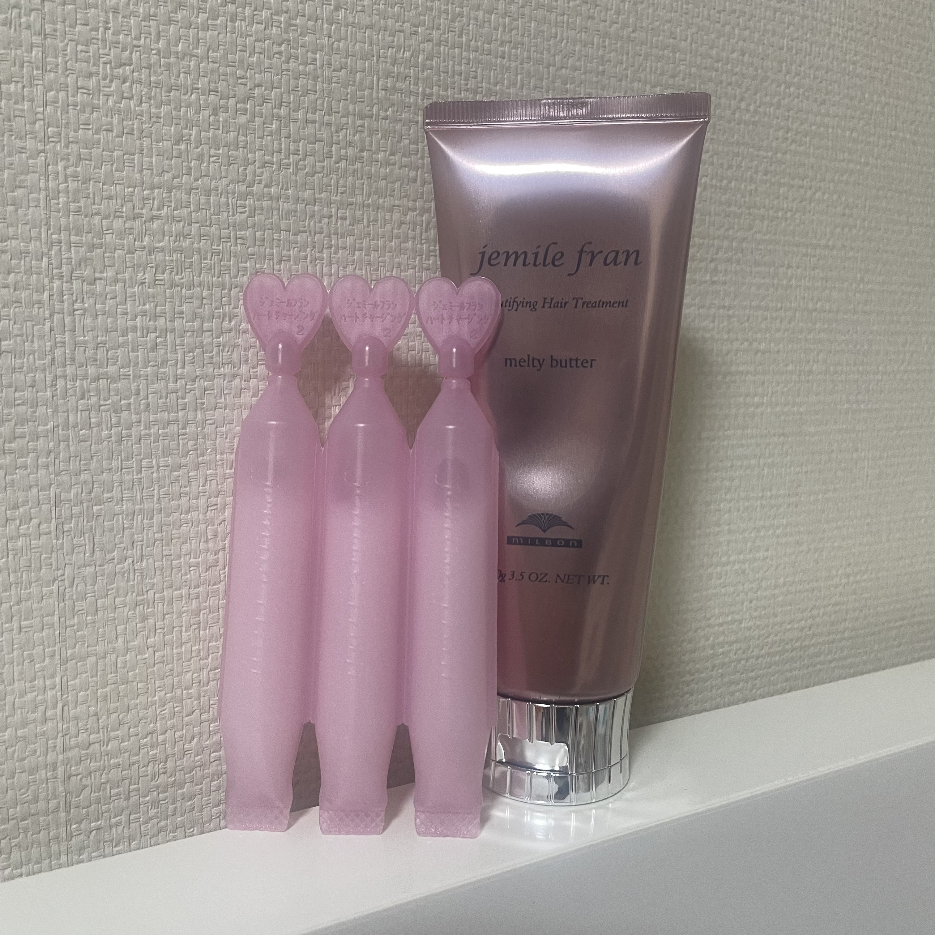 ジェミールフラン ヘアケアシリーズ サロントリートメント ハートチャージング/ジェミールフラン/洗い流すヘアトリートメントを使ったクチコミ（1枚目）