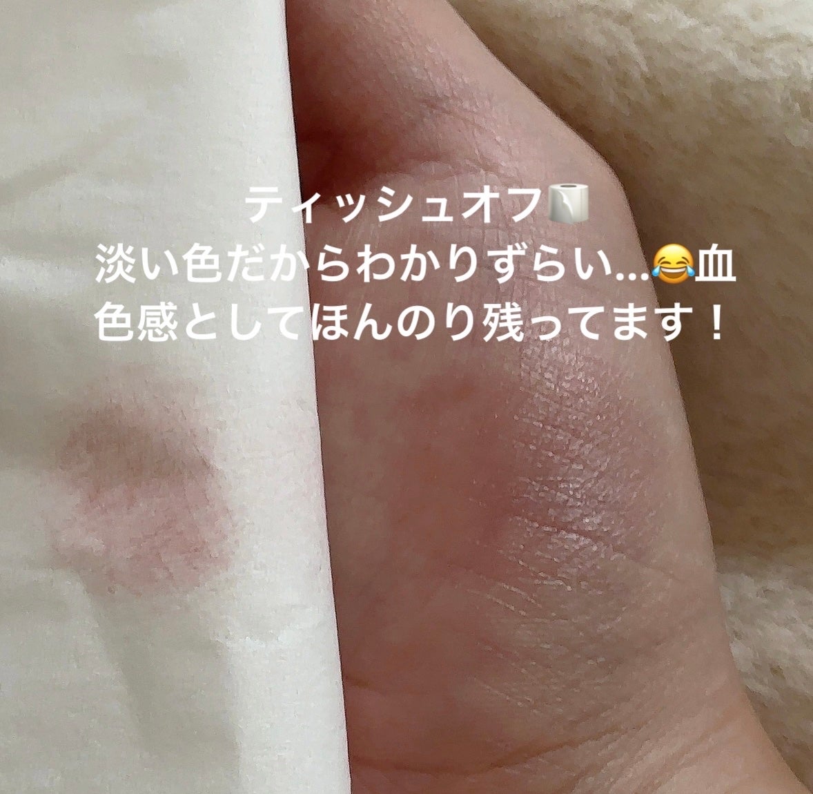 リップモンスター クリアトーン/KATE/口紅を使ったクチコミ(3枚目)