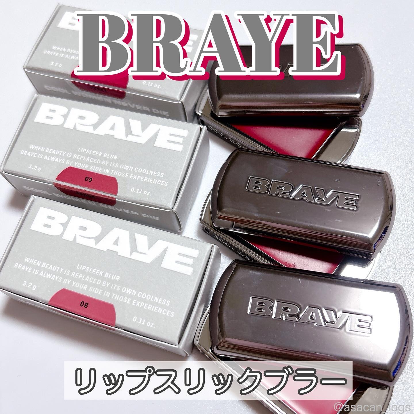 BRAYE MULTI STRAP LONG & SHORT/BRAYE/メイクアップグッズを使ったクチコミ（1枚目）